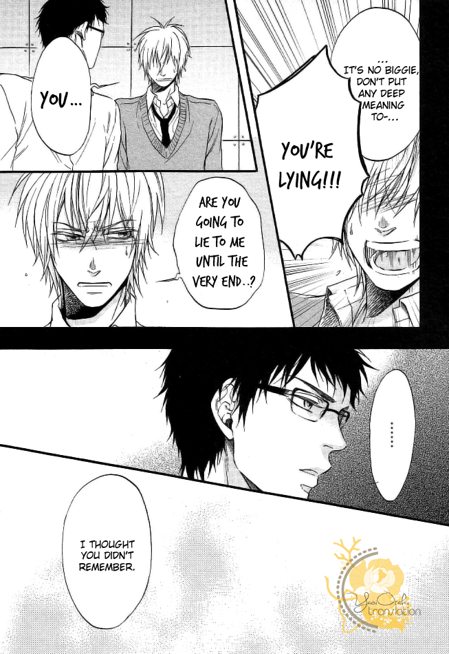 Dounimo Nannai Soushi Souai Vol. 1 Ch. 4 第13页