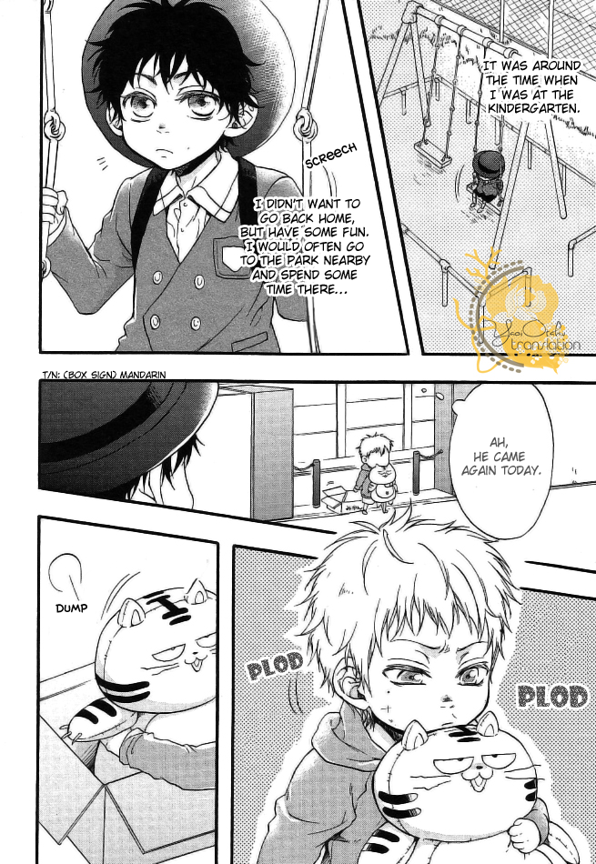 Dounimo Nannai Soushi Souai Vol. 1 Ch. 4 第14页
