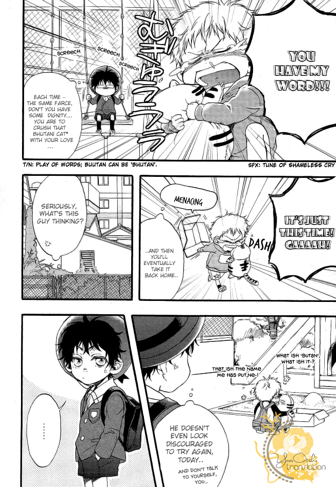 Dounimo Nannai Soushi Souai Vol. 1 Ch. 4 第16页