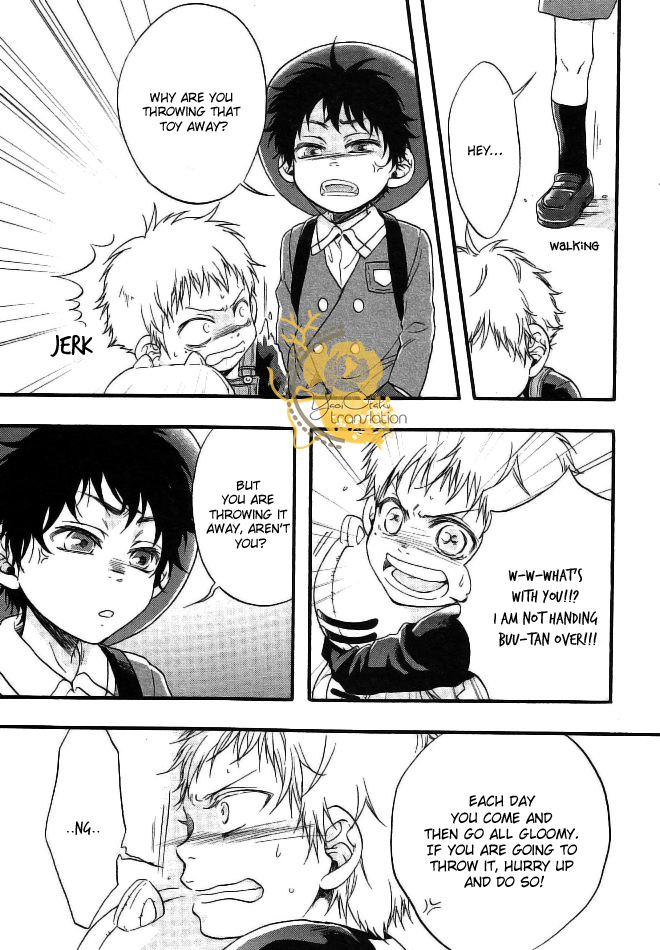 Dounimo Nannai Soushi Souai Vol. 1 Ch. 4 第17页