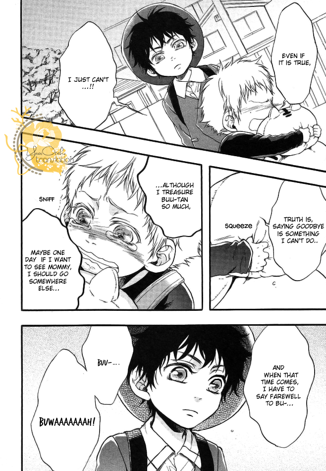 Dounimo Nannai Soushi Souai Vol. 1 Ch. 4 第18页