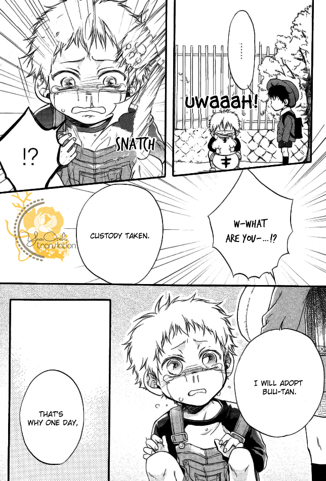 Dounimo Nannai Soushi Souai Vol. 1 Ch. 4 第19页
