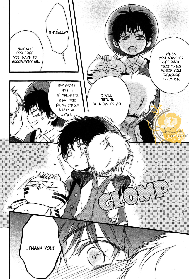 Dounimo Nannai Soushi Souai Vol. 1 Ch. 4 第20页
