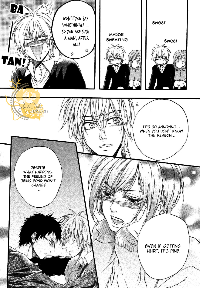 Dounimo Nannai Soushi Souai Vol. 1 Ch. 4 第3页