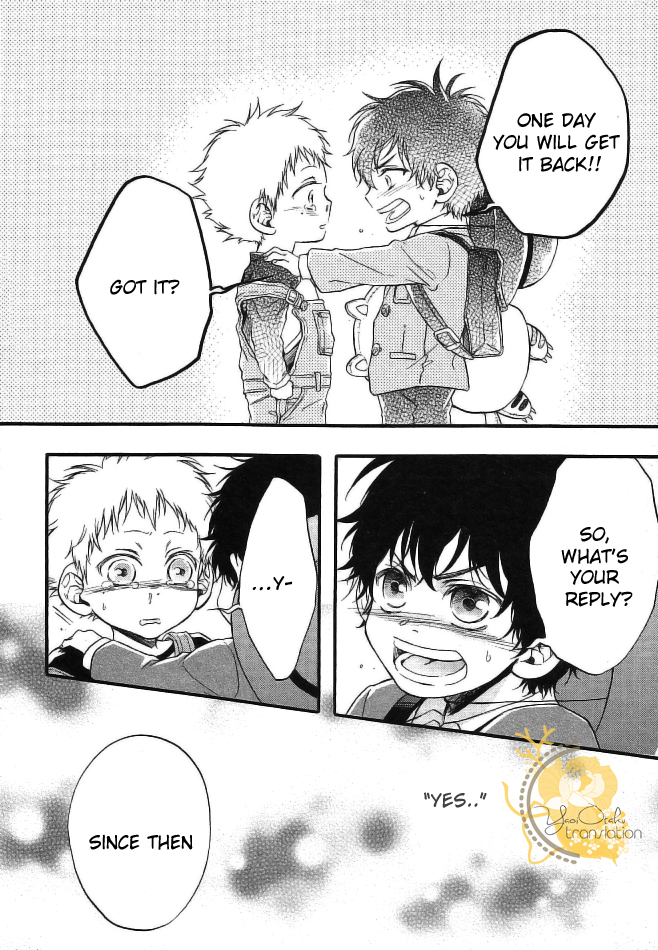 Dounimo Nannai Soushi Souai Vol. 1 Ch. 4 第22页