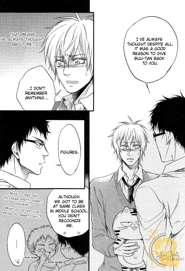 Dounimo Nannai Soushi Souai Vol. 1 Ch. 4 第23页