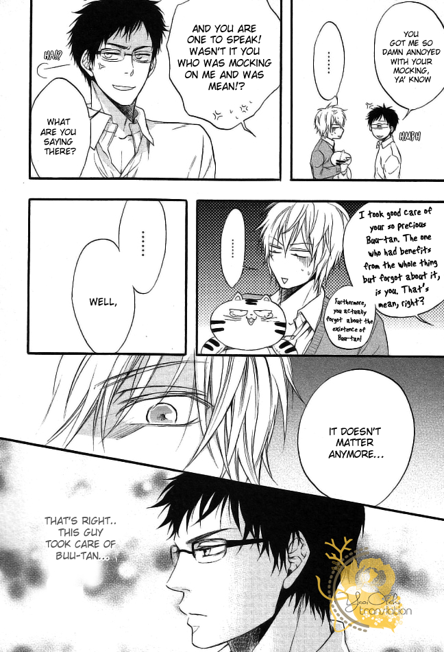 Dounimo Nannai Soushi Souai Vol. 1 Ch. 4 第24页