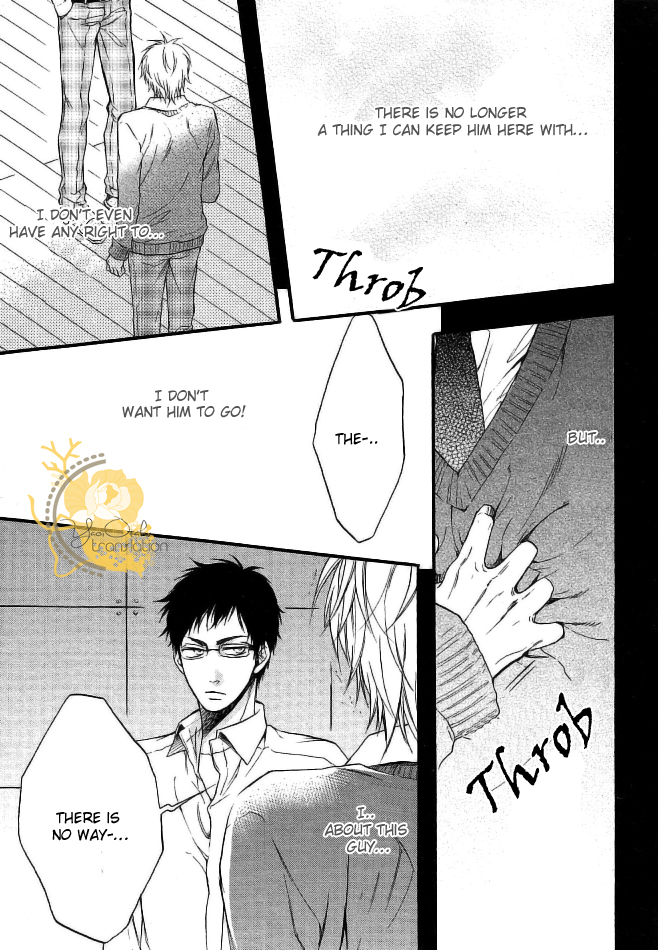 Dounimo Nannai Soushi Souai Vol. 1 Ch. 4 第25页