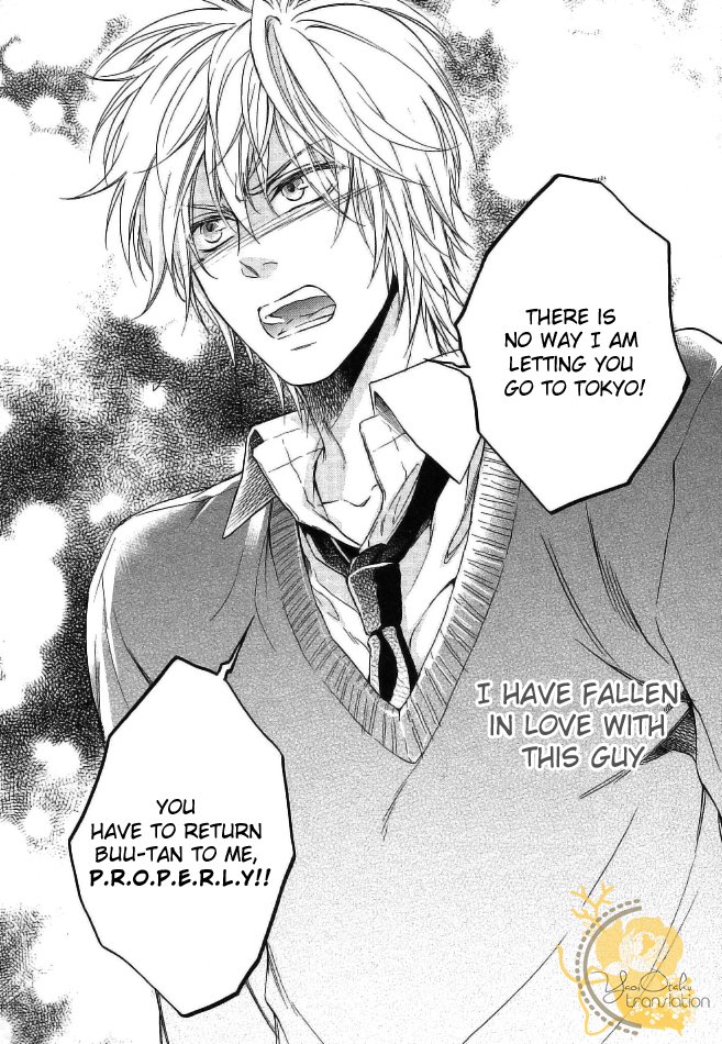 Dounimo Nannai Soushi Souai Vol. 1 Ch. 4 第26页