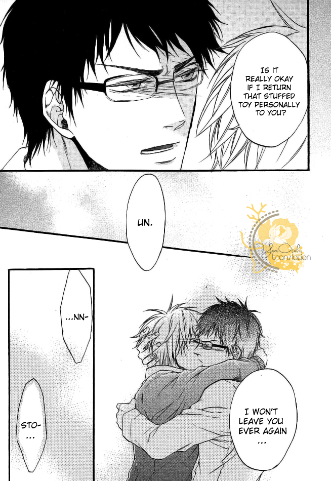 Dounimo Nannai Soushi Souai Vol. 1 Ch. 4 第29页