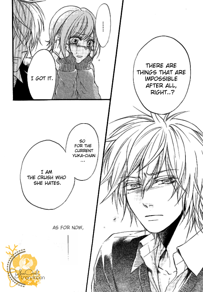 Dounimo Nannai Soushi Souai Vol. 1 Ch. 4 第4页