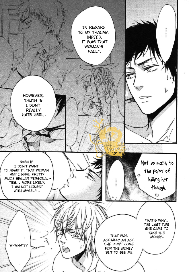 Dounimo Nannai Soushi Souai Vol. 1 Ch. 4 第35页