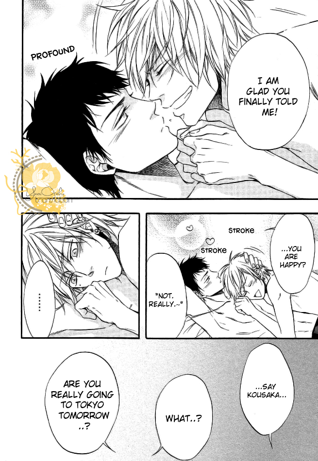 Dounimo Nannai Soushi Souai Vol. 1 Ch. 4 第38页