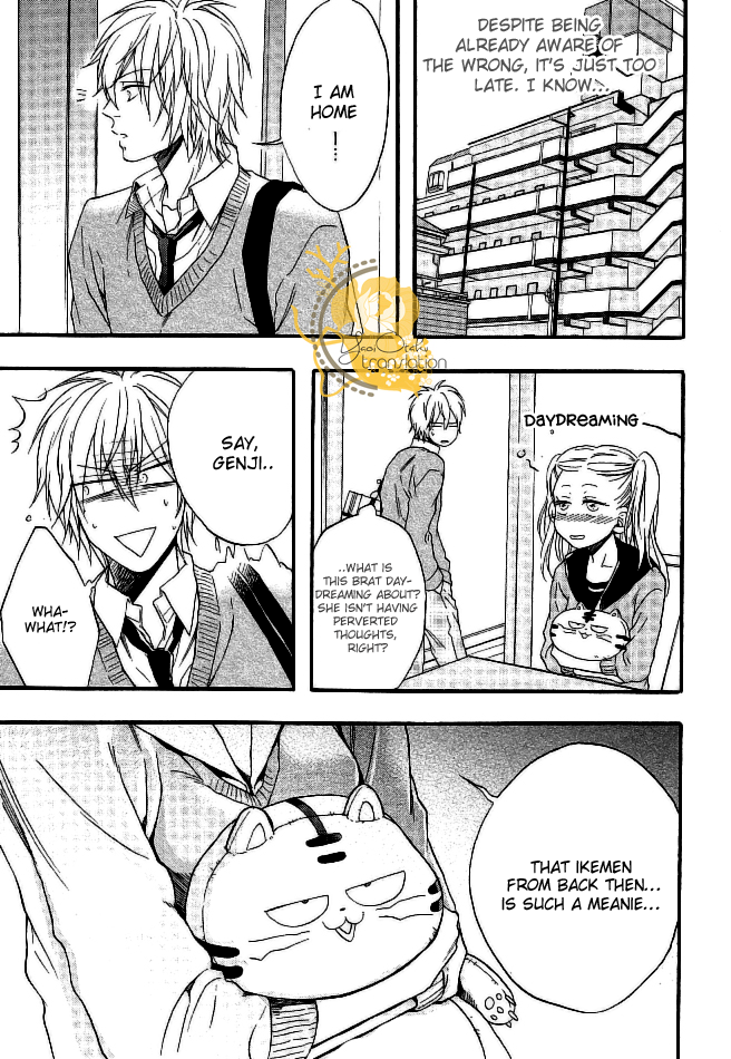 Dounimo Nannai Soushi Souai Vol. 1 Ch. 4 第5页
