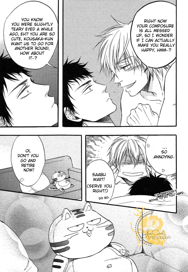 Dounimo Nannai Soushi Souai Vol. 1 Ch. 4 第41页