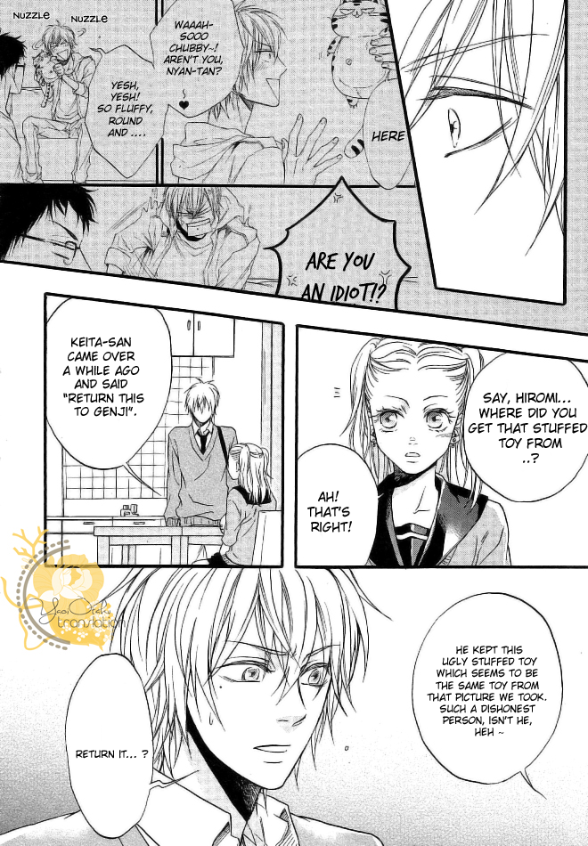 Dounimo Nannai Soushi Souai Vol. 1 Ch. 4 第6页