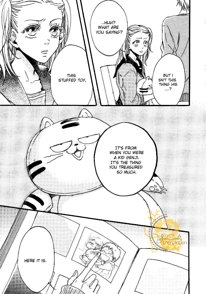 Dounimo Nannai Soushi Souai Vol. 1 Ch. 4 第7页