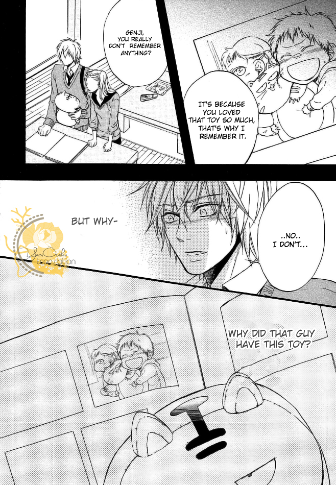 Dounimo Nannai Soushi Souai Vol. 1 Ch. 4 第8页