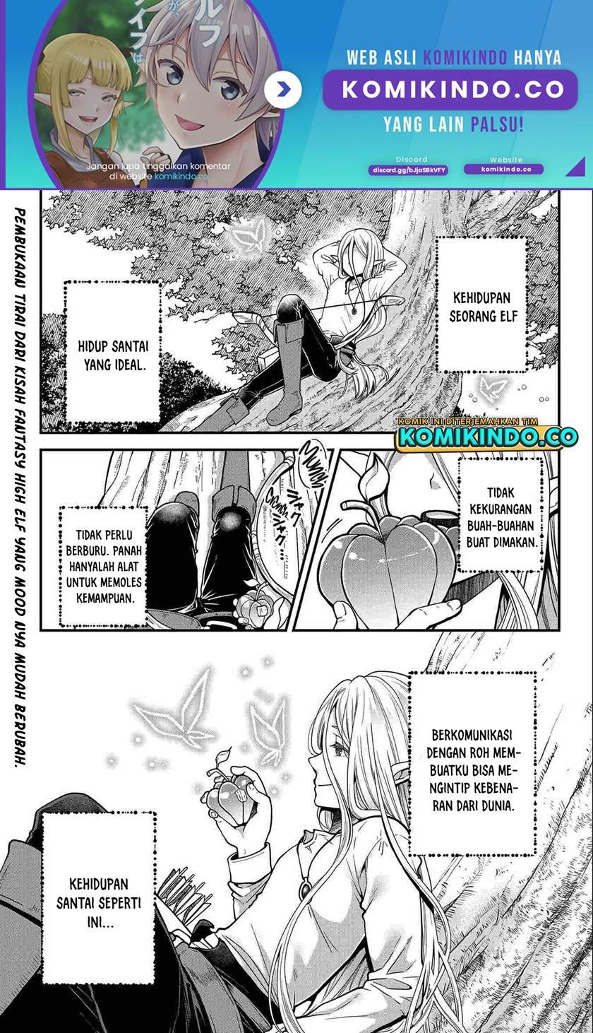 Tensei Shite High Elf ni Narimashitaga, Slow Life wa 120-nen de Akimashita - Highelf with a Long Life 第2页