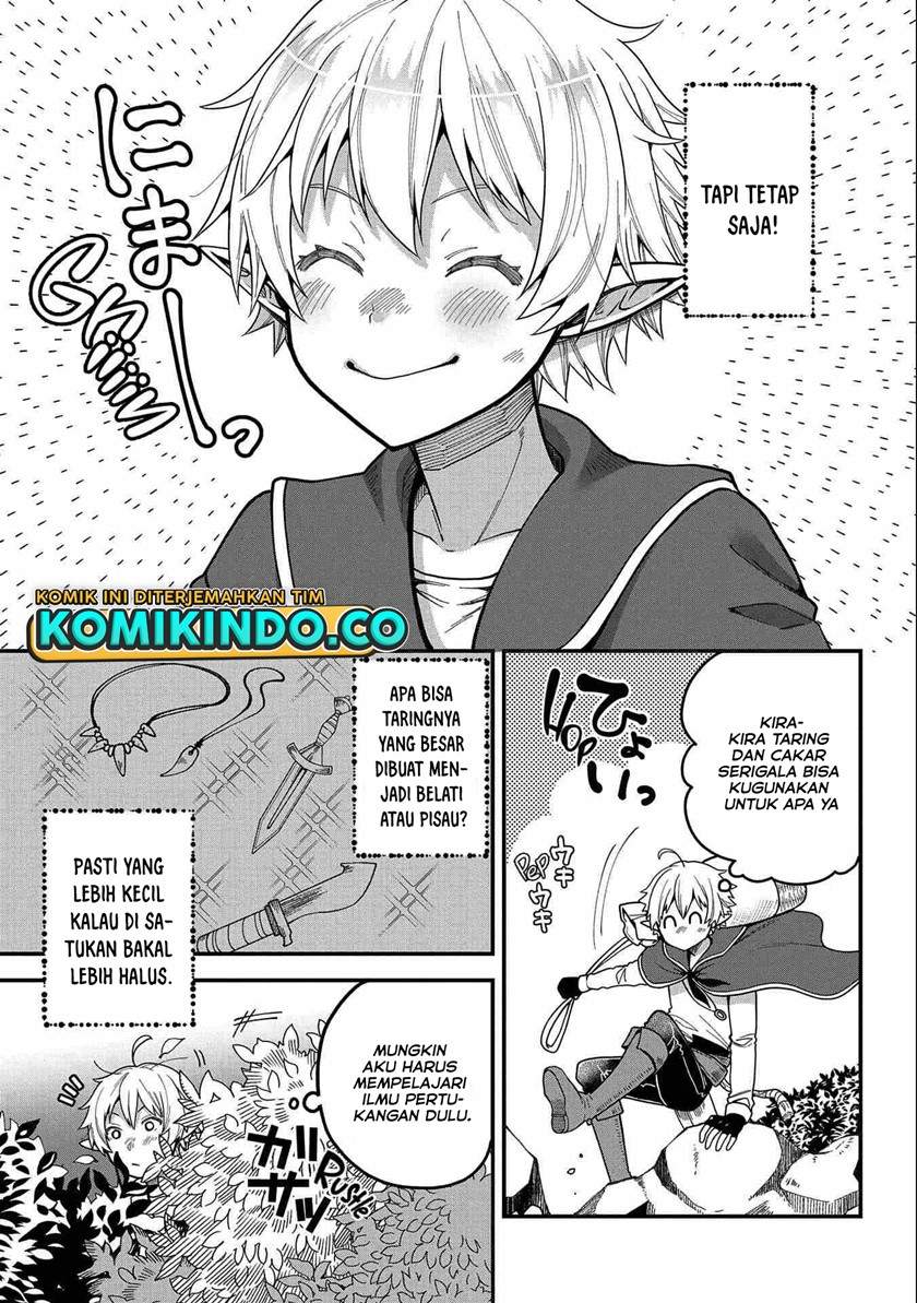 Tensei Shite High Elf ni Narimashitaga, Slow Life wa 120-nen de Akimashita - Highelf with a Long Life Vol. 1 Ch. 1 第11页