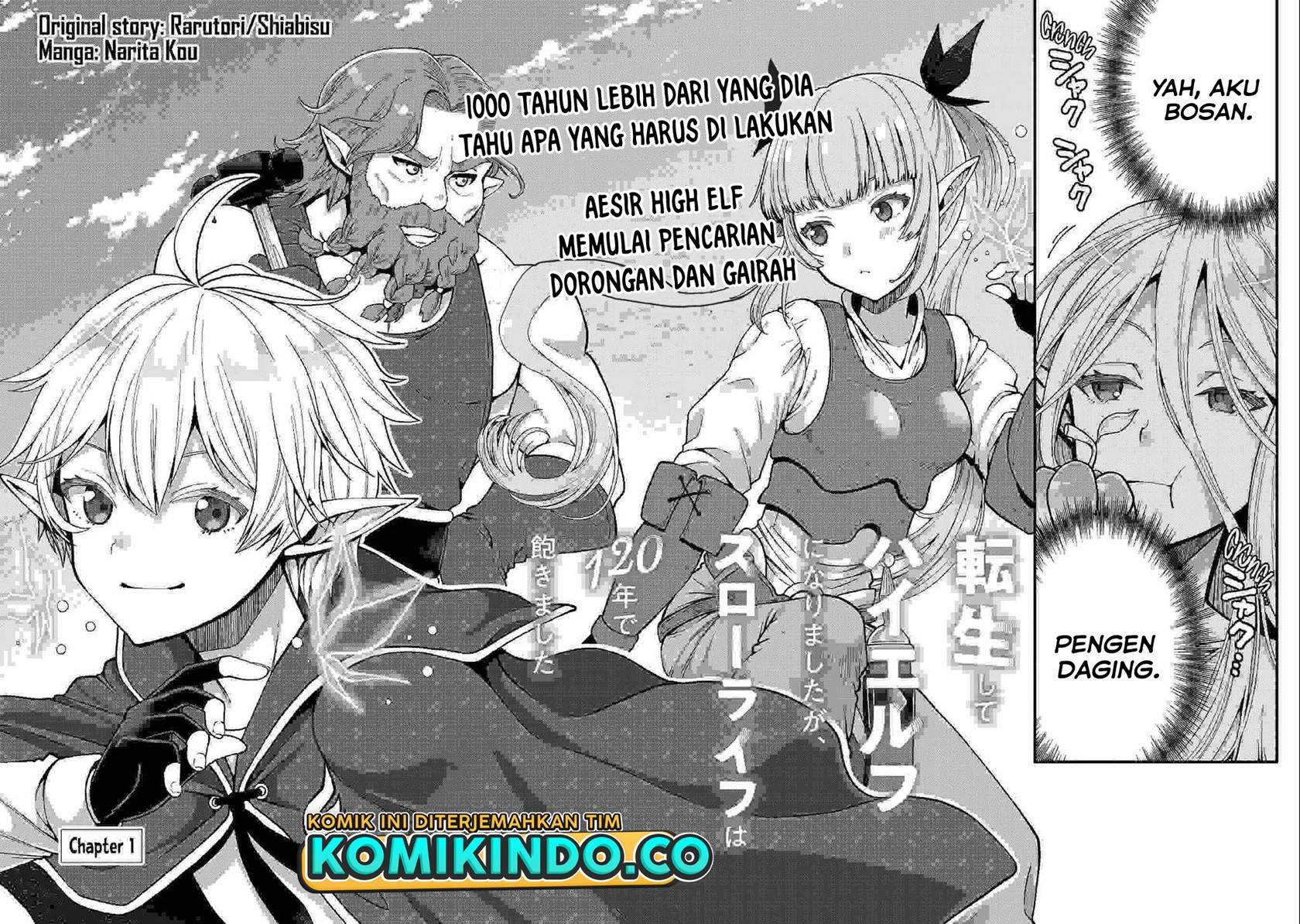 Tensei Shite High Elf ni Narimashitaga, Slow Life wa 120-nen de Akimashita - Highelf with a Long Life 第3页