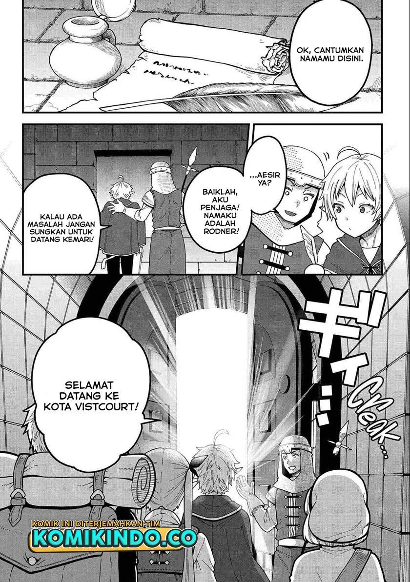 Tensei Shite High Elf ni Narimashitaga, Slow Life wa 120-nen de Akimashita - Highelf with a Long Life Vol. 1 Ch. 1 第23页