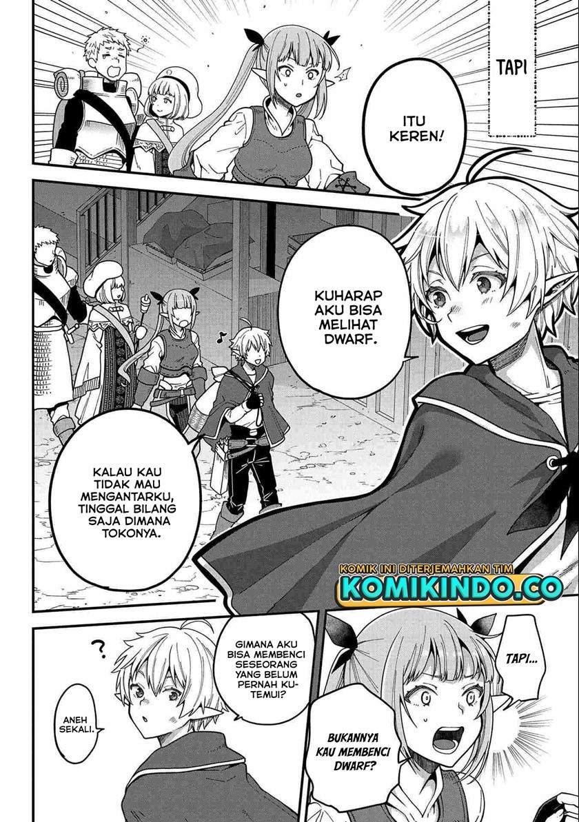 Tensei Shite High Elf ni Narimashitaga, Slow Life wa 120-nen de Akimashita - Highelf with a Long Life Vol. 1 Ch. 1 第27页