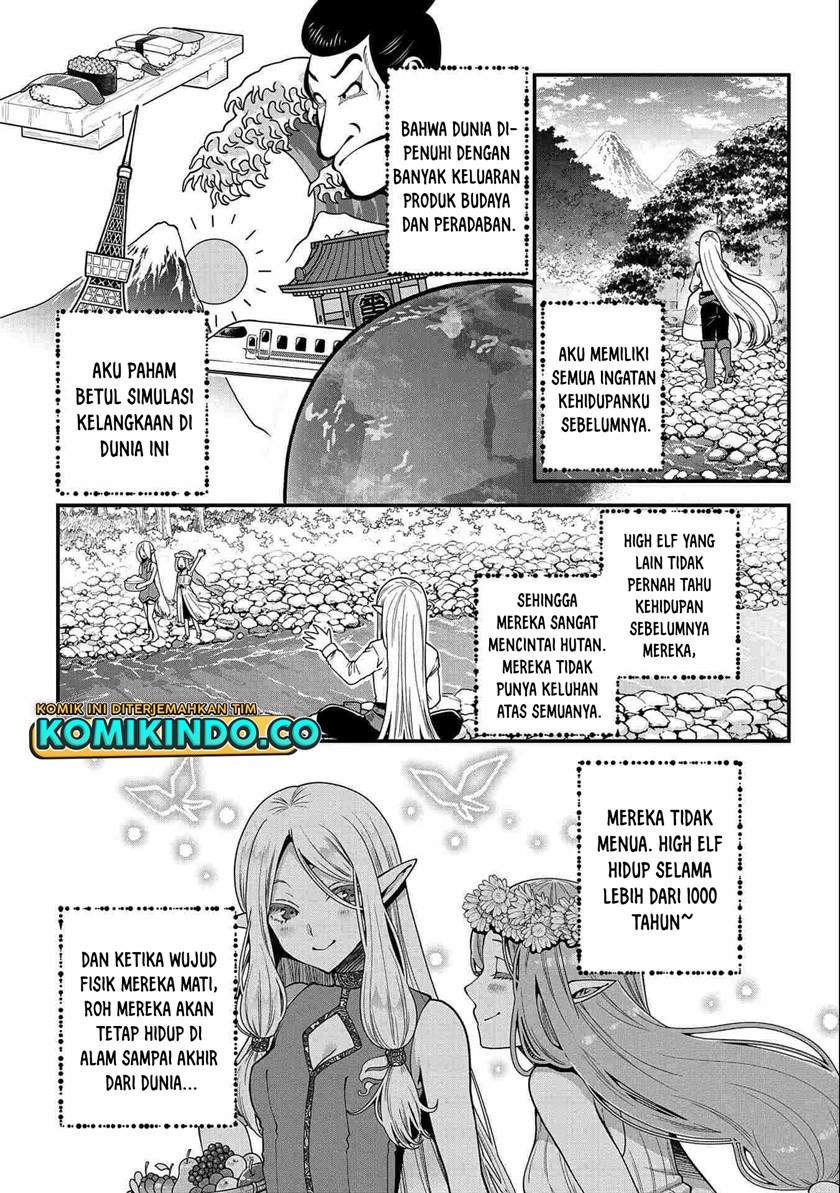 Tensei Shite High Elf ni Narimashitaga, Slow Life wa 120-nen de Akimashita - Highelf with a Long Life 第5页