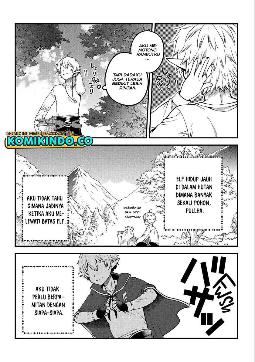 Tensei Shite High Elf ni Narimashitaga, Slow Life wa 120-nen de Akimashita - Highelf with a Long Life 第8页