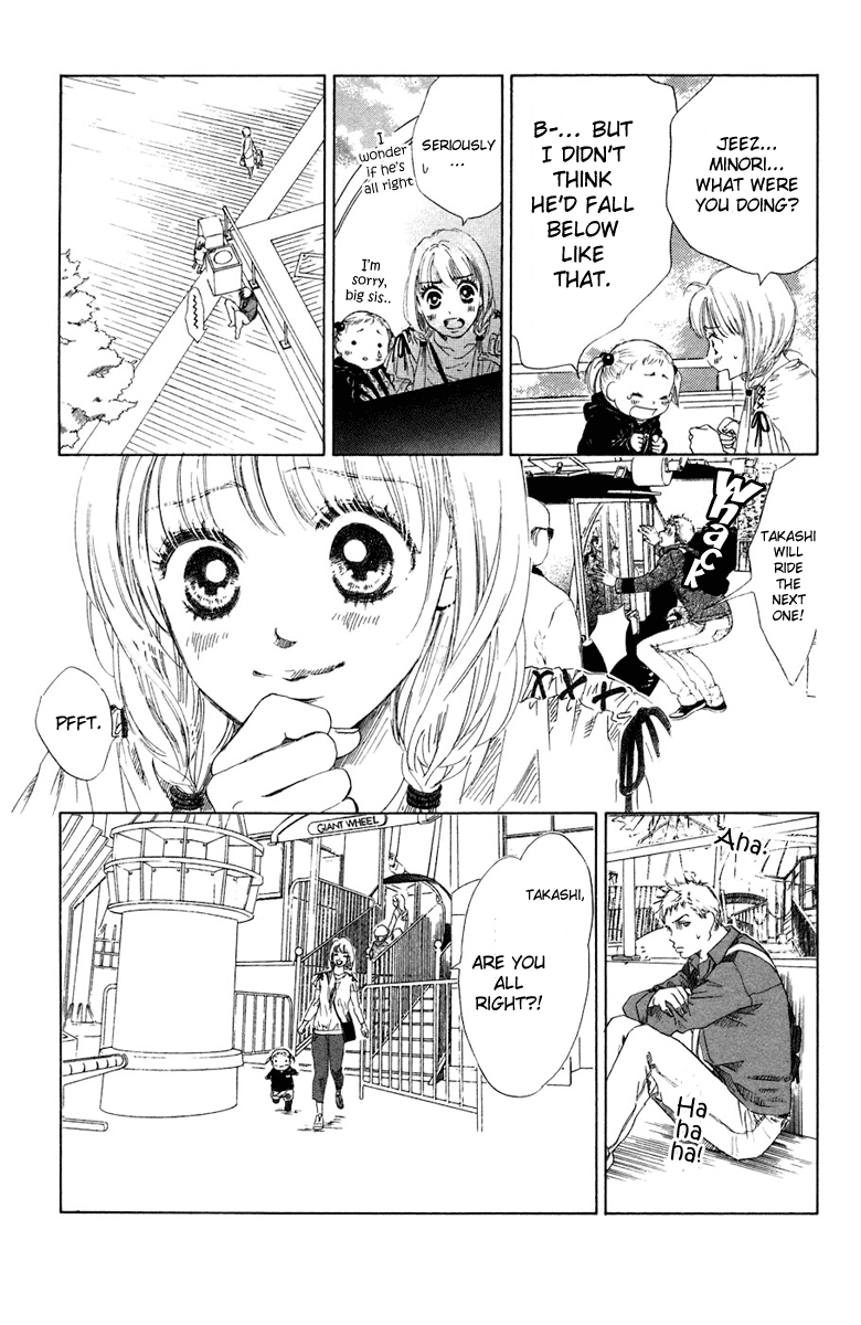 Oneichan to Issho Vol. 2 Ch. 5 第19页