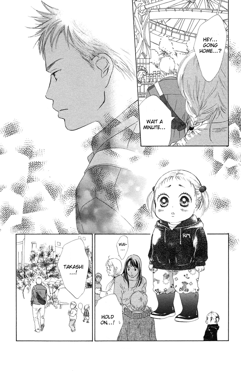 Oneichan to Issho Vol. 2 Ch. 5 第21页
