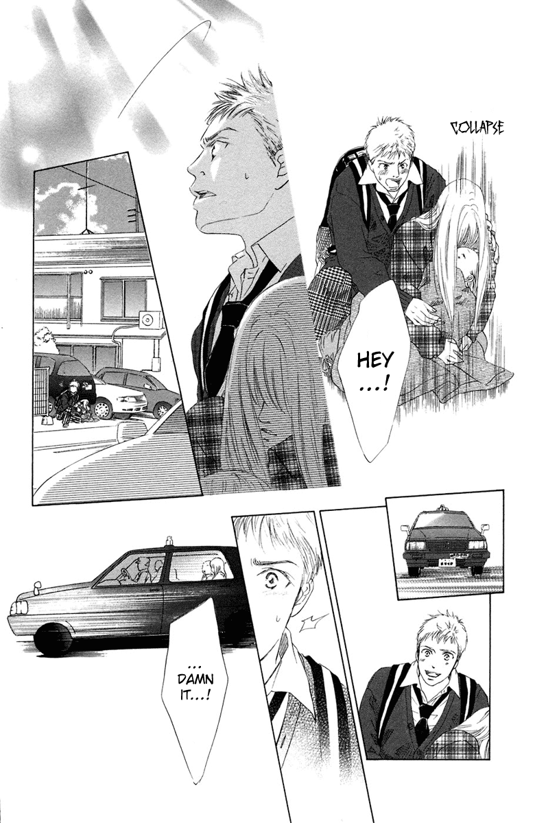 Oneichan to Issho Vol. 2 Ch. 5 第29页
