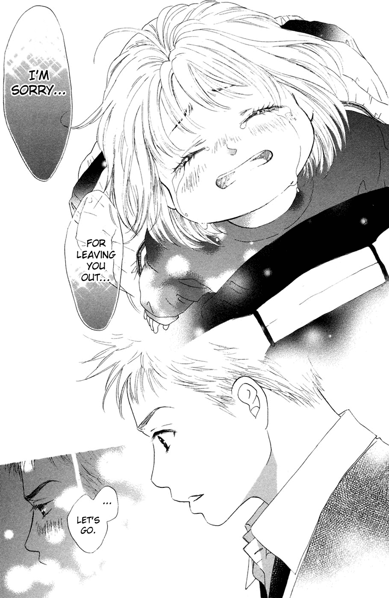 Oneichan to Issho Vol. 2 Ch. 5 第31页