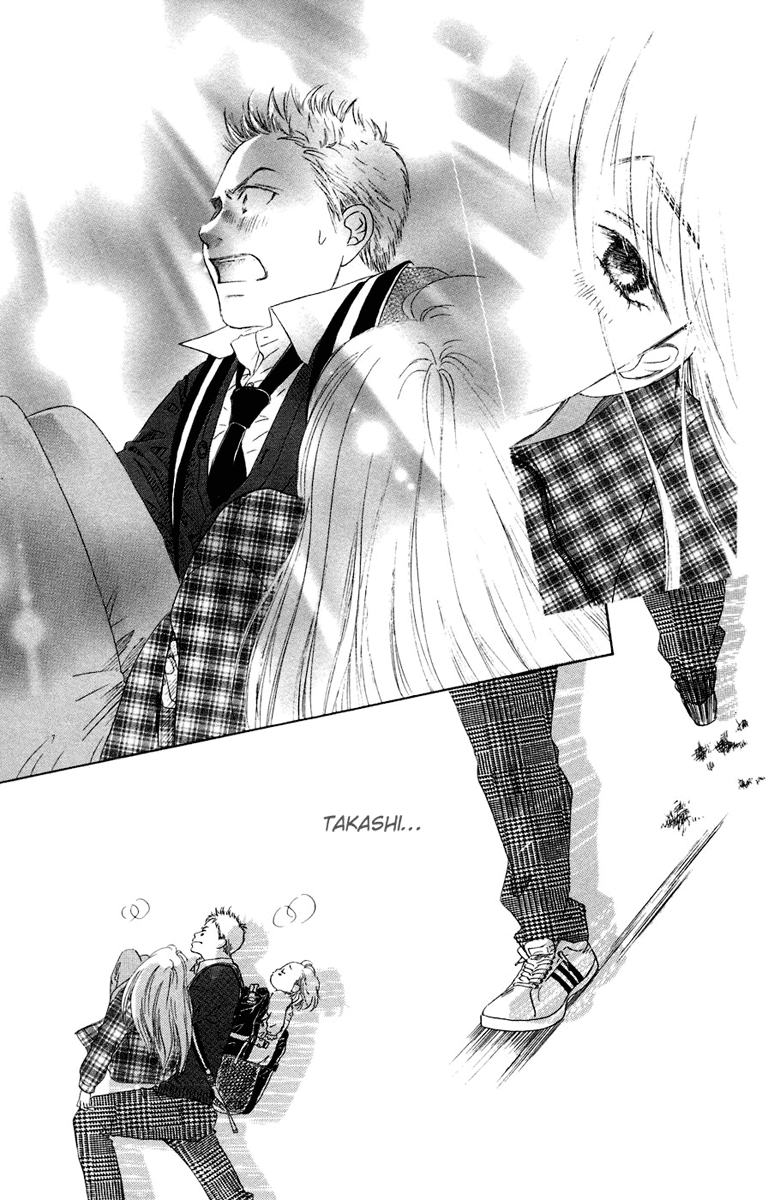 Oneichan to Issho Vol. 2 Ch. 5 第33页