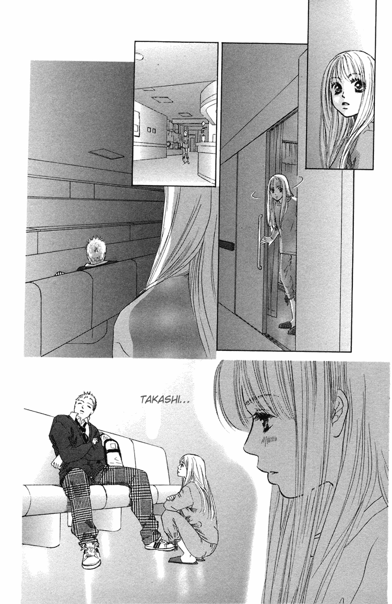 Oneichan to Issho Vol. 2 Ch. 5 第35页