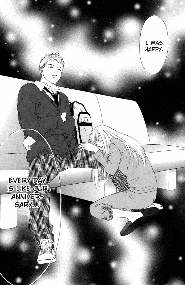 Oneichan to Issho Vol. 2 Ch. 5 第37页