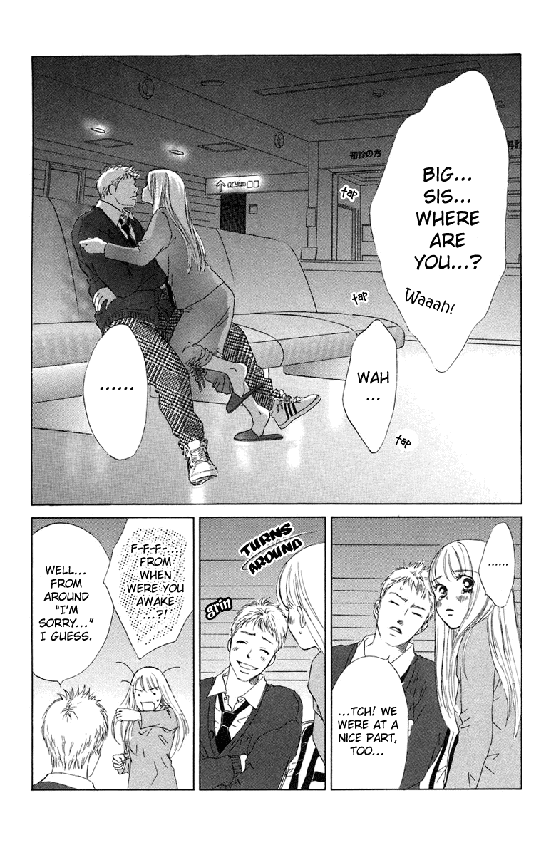 Oneichan to Issho Vol. 2 Ch. 5 第40页