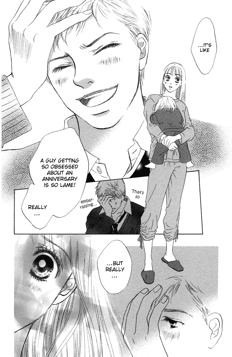 Oneichan to Issho Vol. 2 Ch. 5 第42页