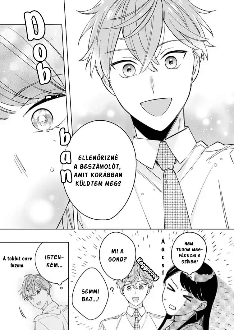 Tetsu-san wa Warawanai Külső beavatkozás 第3页