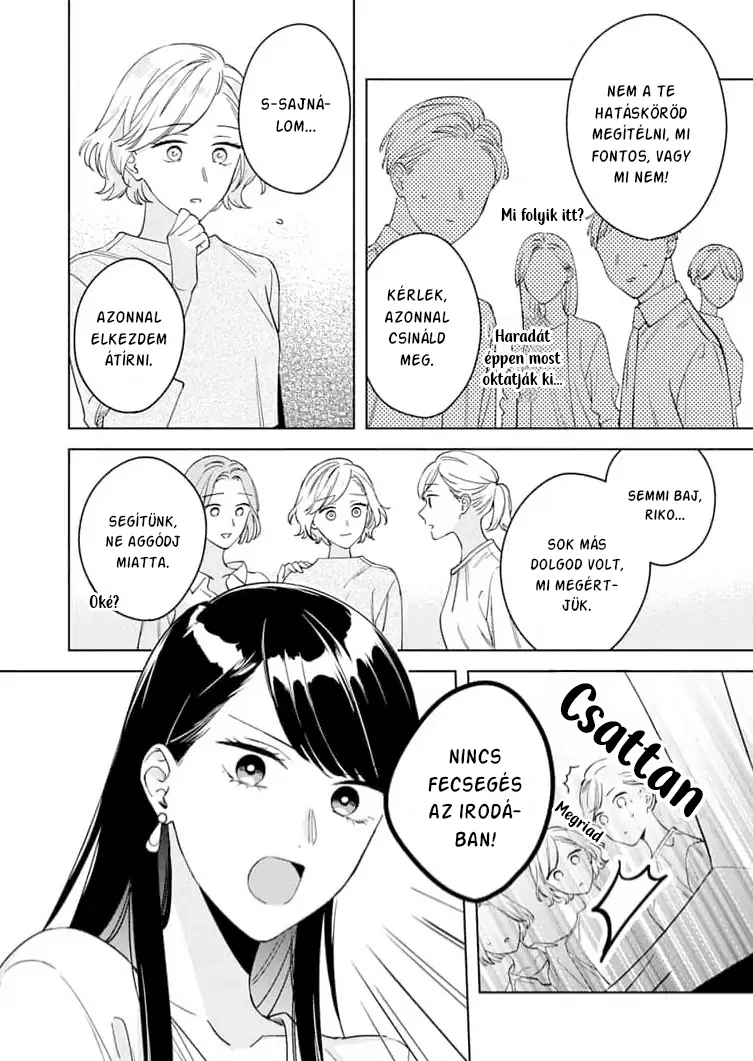 Tetsu-san wa Warawanai Külső beavatkozás 第8页