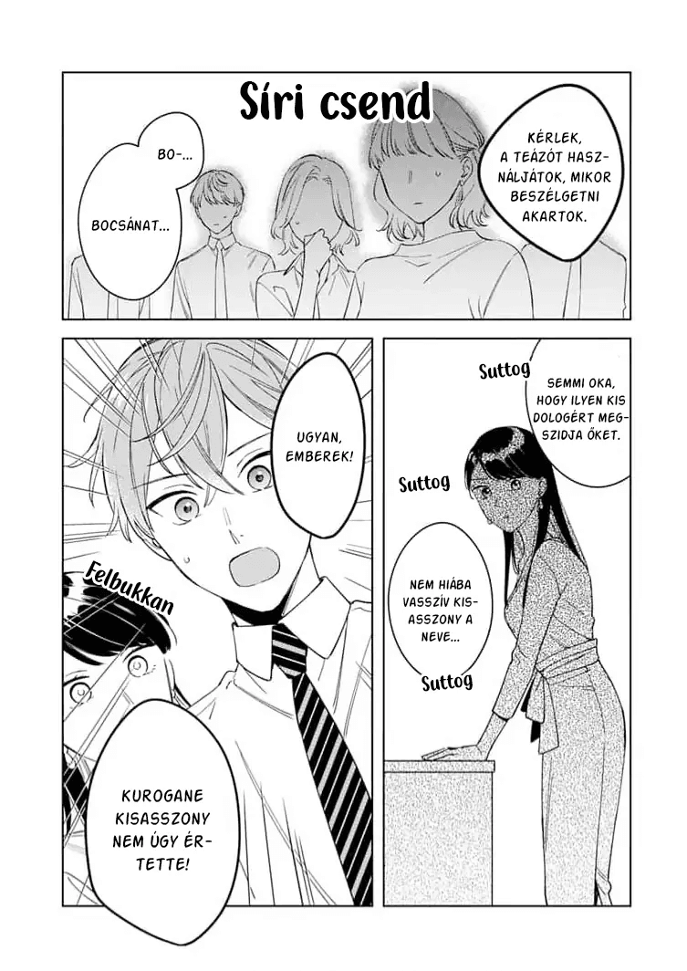 Tetsu-san wa Warawanai Külső beavatkozás 第9页