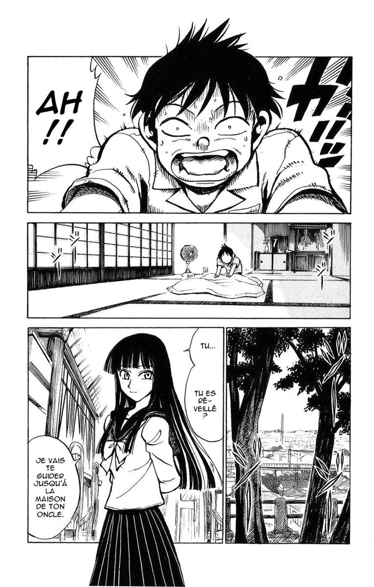 Natsu no Arashi! Le début de l'été 第35页