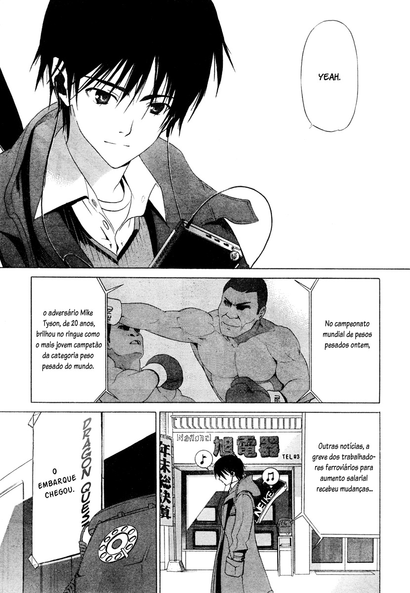 White Album Ch. 1 第2页