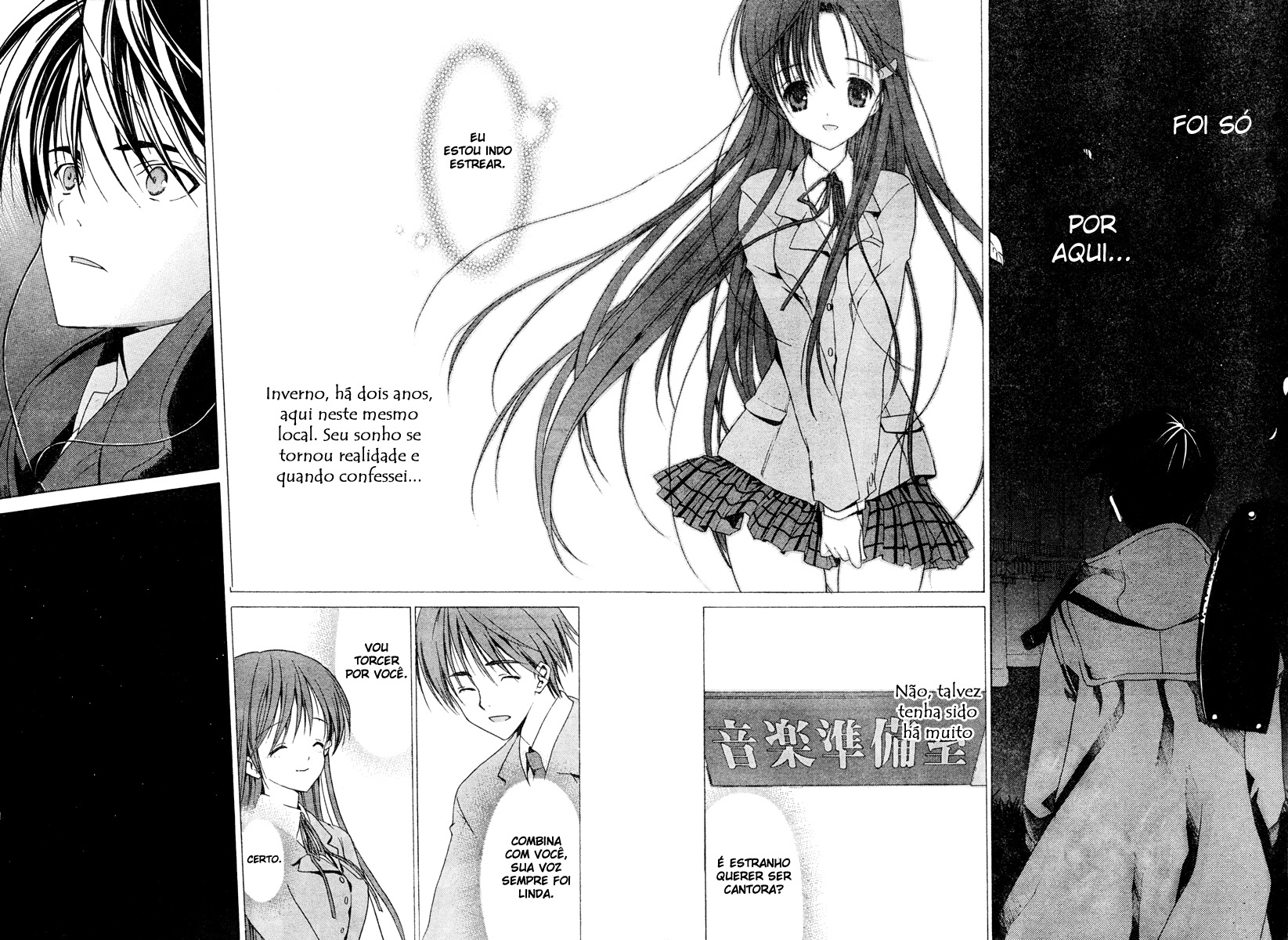 White Album Ch. 1 第13页