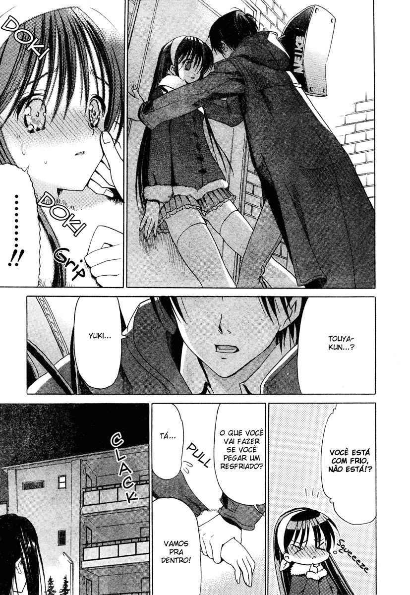 White Album Ch. 1 第17页