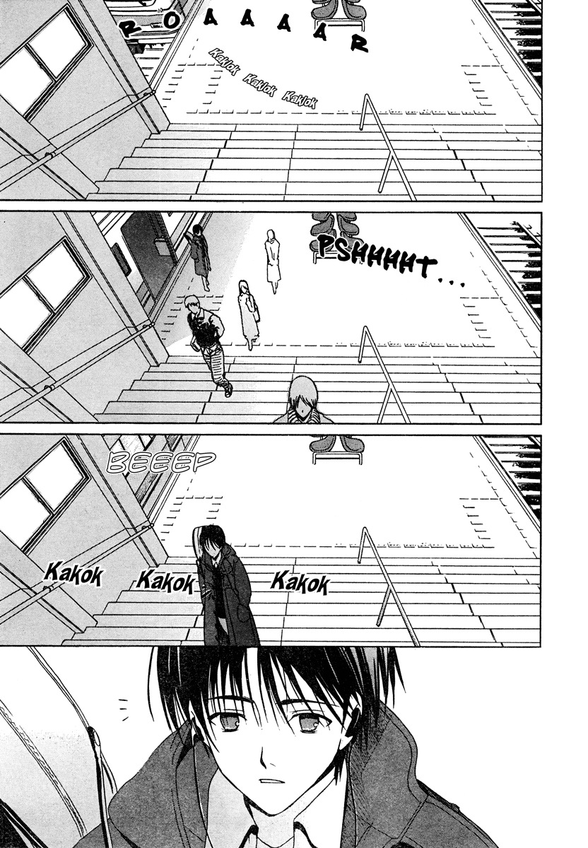 White Album Ch. 1 第4页