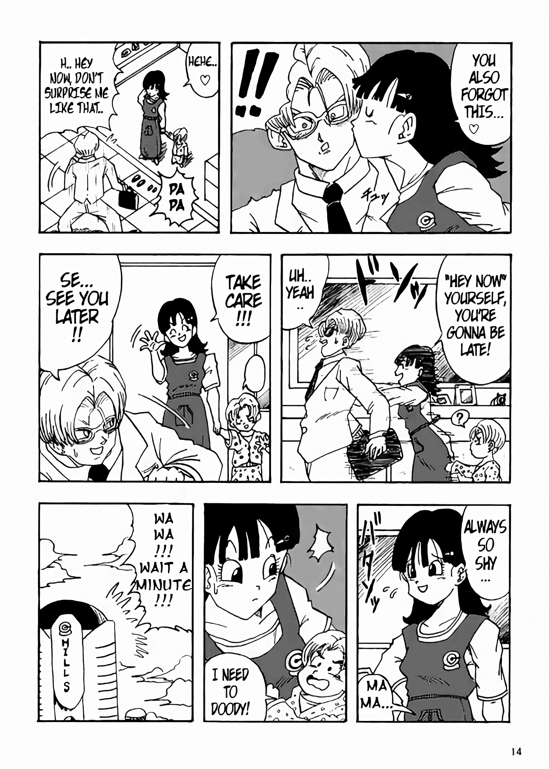Dragon Ball LE (Doujinshi) The World After Ten Years! 第15页