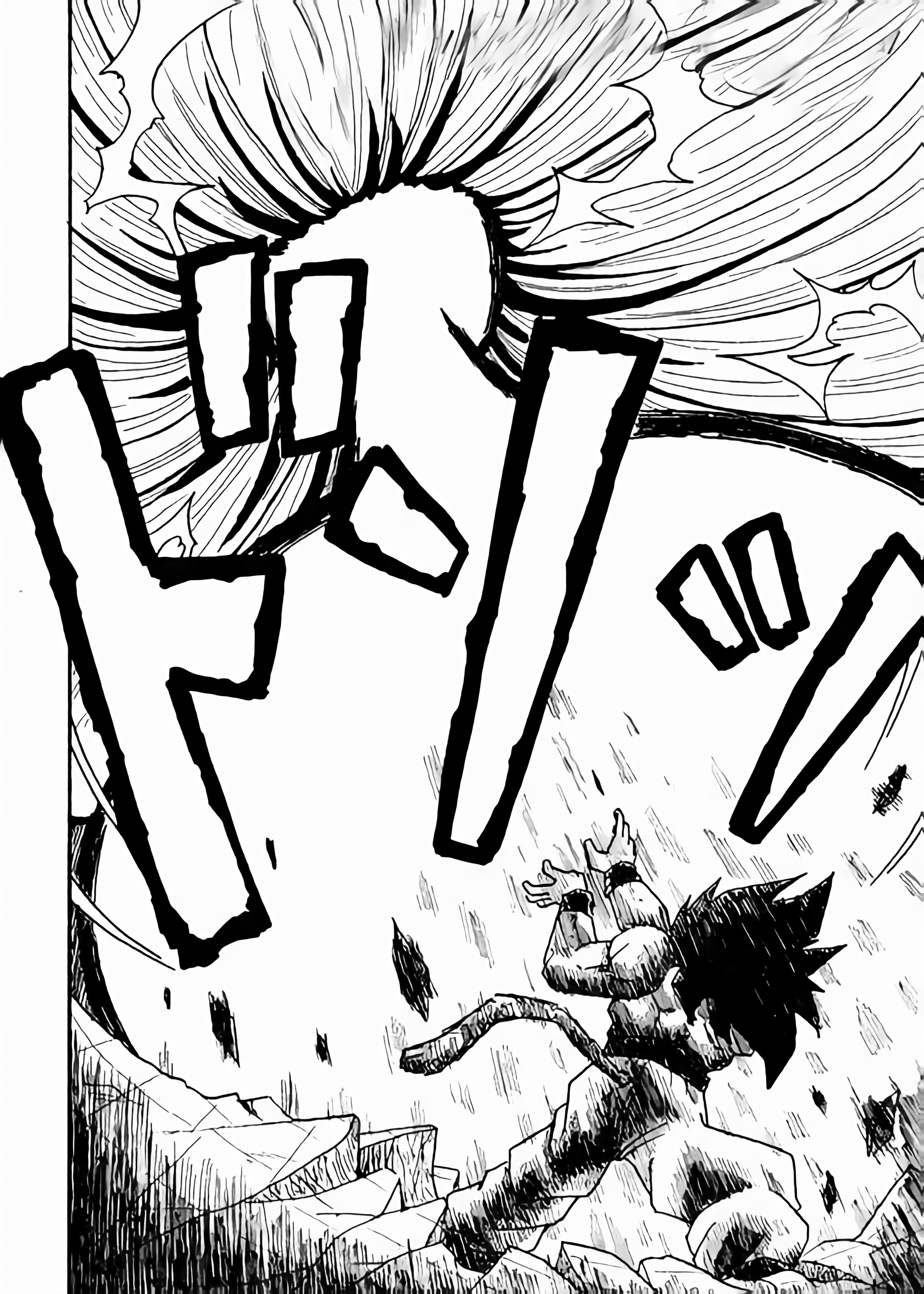 Dragon Ball LE (Doujinshi) The World After Ten Years! 第25页