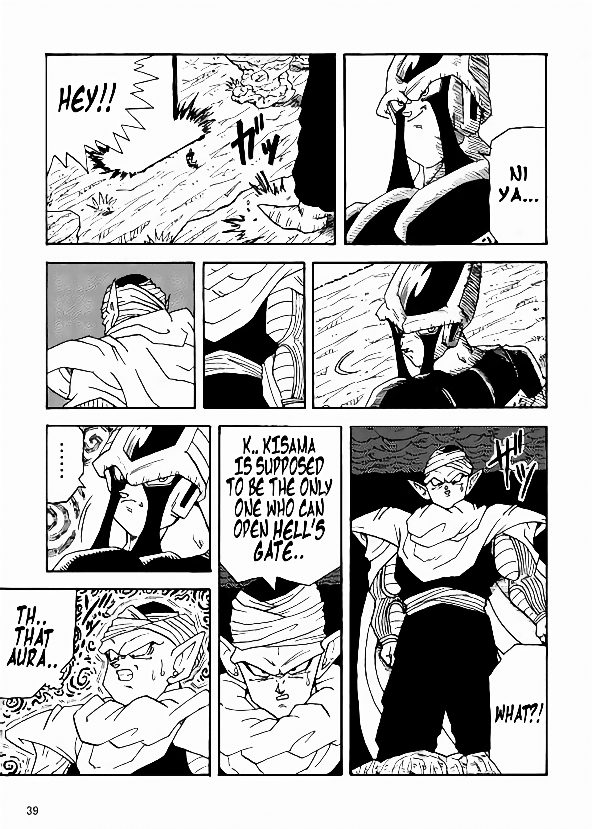 Dragon Ball LE (Doujinshi) The World After Ten Years! 第40页