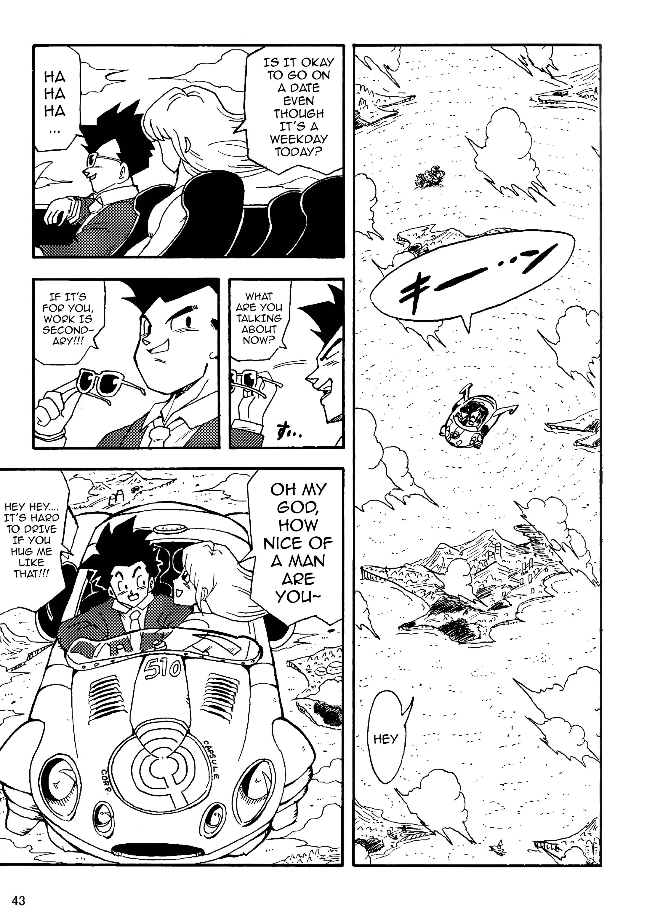 Dragon Ball LE (Doujinshi) The World After Ten Years! 第44页
